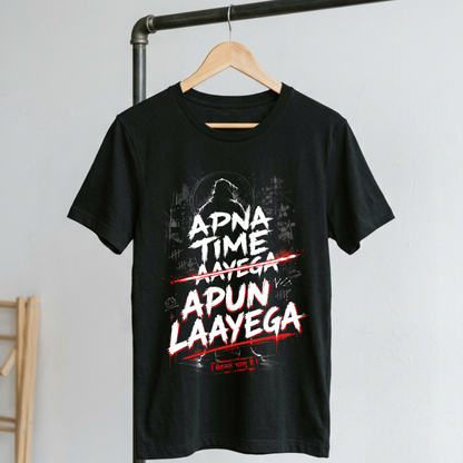 Apna Time Apun Layega