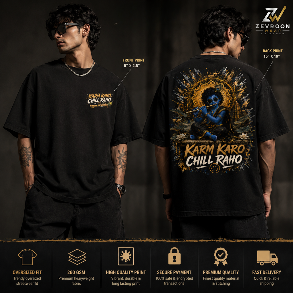 Karm Karo - Oversized Tee