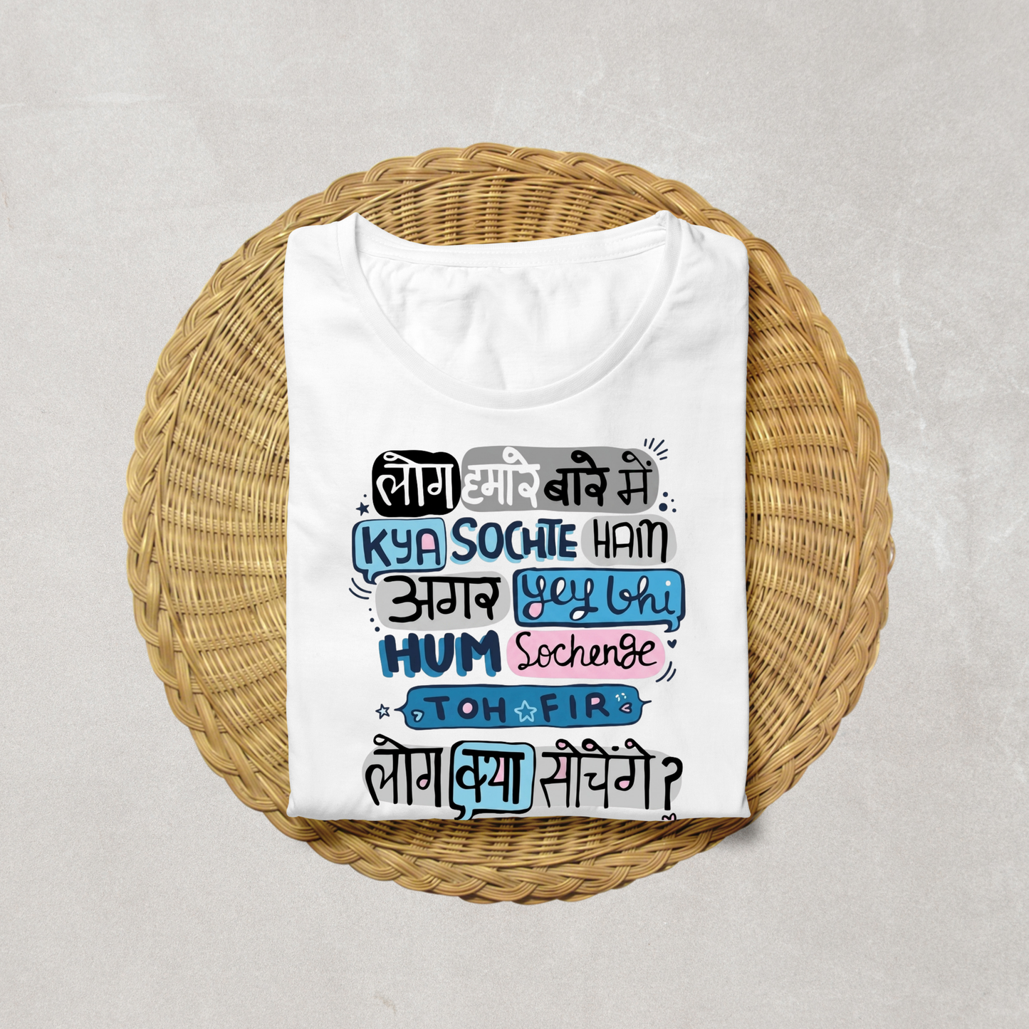 Log Kya Sochenge