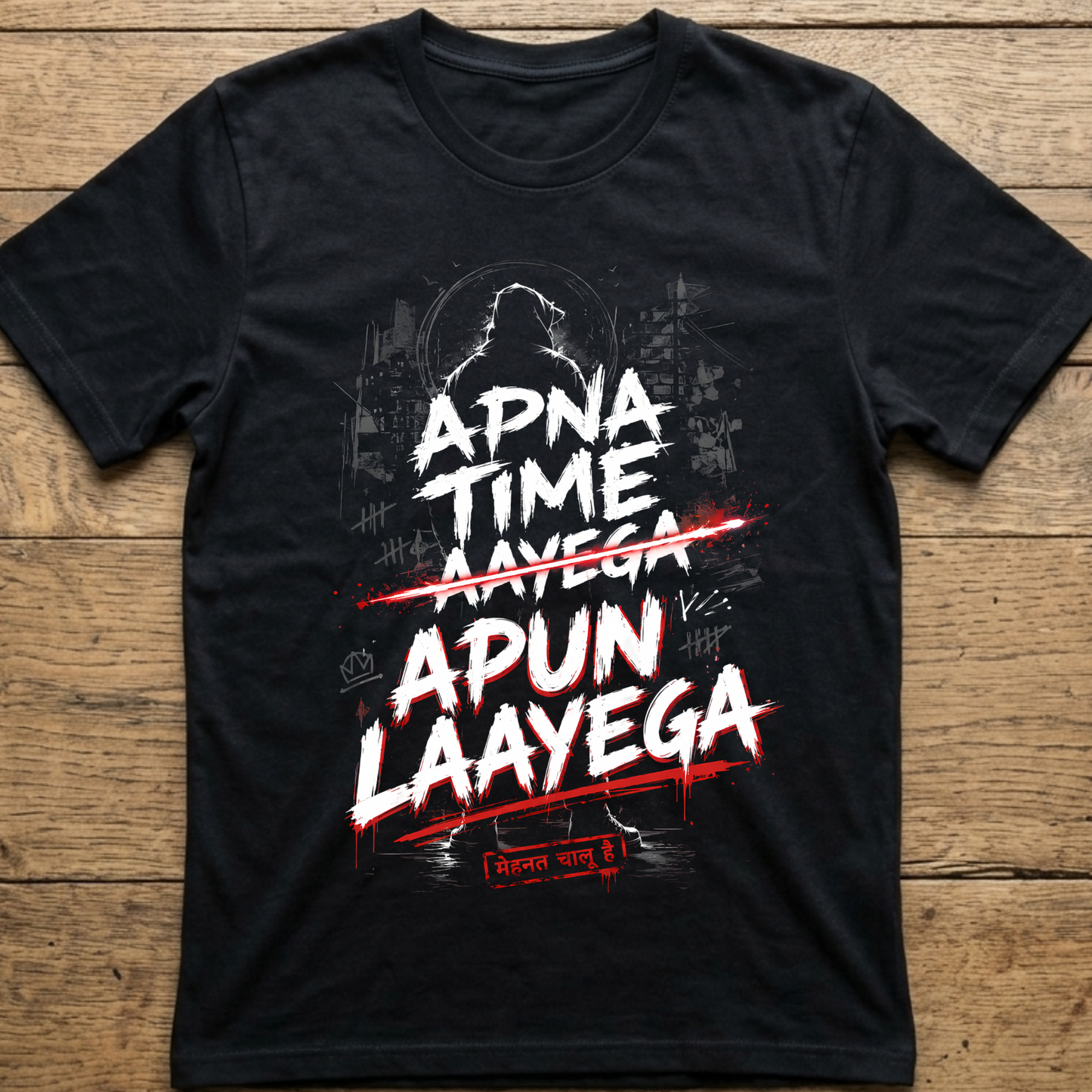 Apna Time Apun Layega